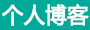 仲巴县娱乐网